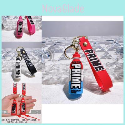 Prime Energy Drink Bottle Keychain Colorful Pvc Soft Rubber Drink Accessory Gift