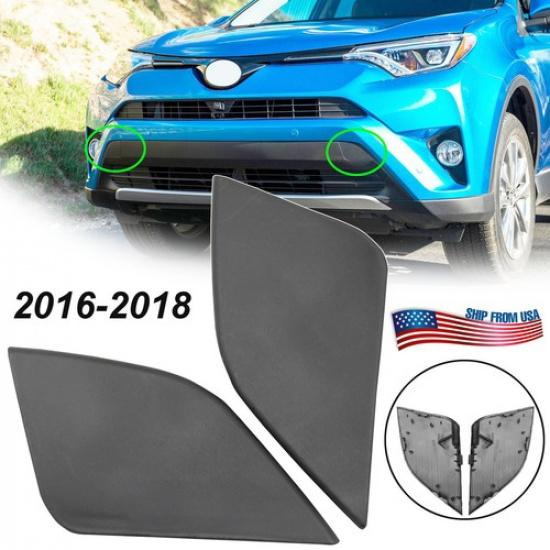 Заглушка буксировочного крюка переднего бампера ДЛЯ Toyota RAV4 2016 2017 2018 Левая Правая.