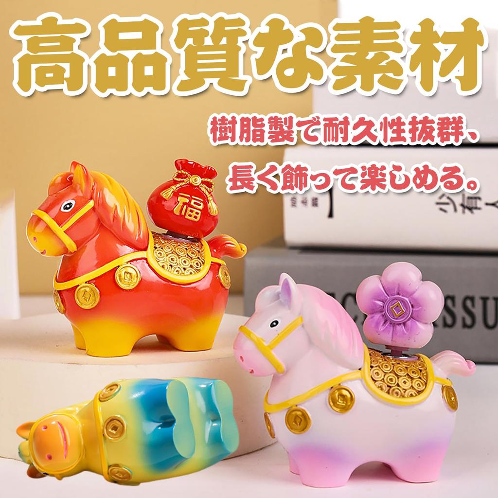 Horse Zodiac Sign New Entryway Feng Good Luck Money Luck Auspicious Neighborhood Respect for the Aged New New Gift Figurine, Ornament, Year's