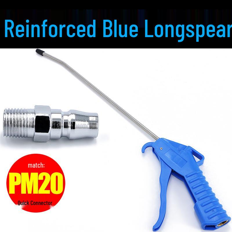 Pneumatic High-Pressure Dust Blowing Air Gun Tool