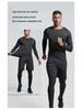 Men's Quick-Dry Sports Suit: Tight-Fitting Running & Basketball Three-Piece Set (Breathable Long Sleeve Top & Pants)