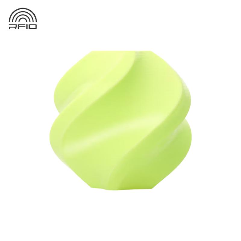 Bambu Lab 85A Flexible 3D Printer Filament