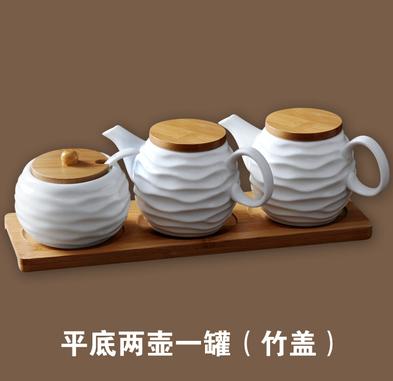 White Diamond-shaped Ceramic Seasoning Jar Spherical Salt Sugar Jar Kitchen Seasoning Set Soy Sauce Vinegar Bottle Home Oil Pot