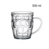 Imitation Glass Beer Mug Transparent Drinking Cup Durable Water Tumbler  Restaurant