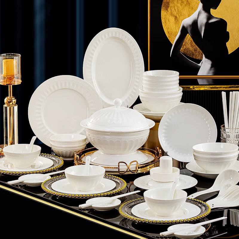 ZISIZ Roma 8-inch Bone China Dining Bowl