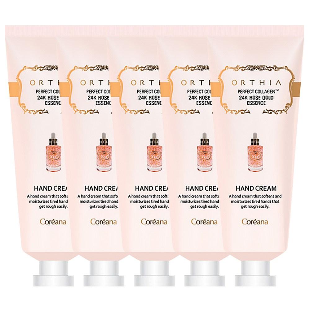 Coreana Orsia Perfect Collagen TM 24k Rose Gold Essenz Handcreme 5 Stück 50ml