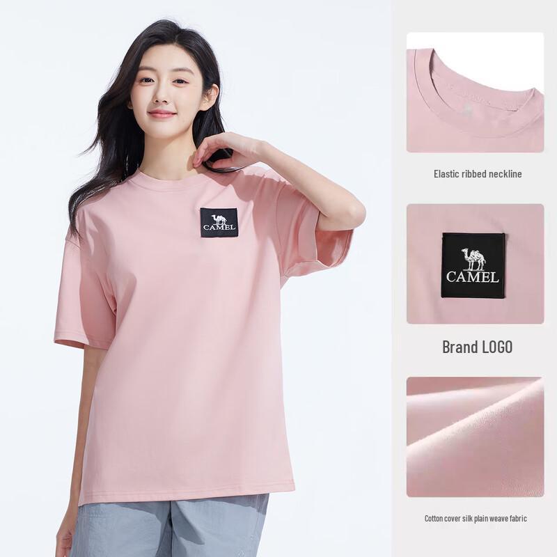 Camel Unisex Quick-Dry Stretch Round Neck T-Shirt L