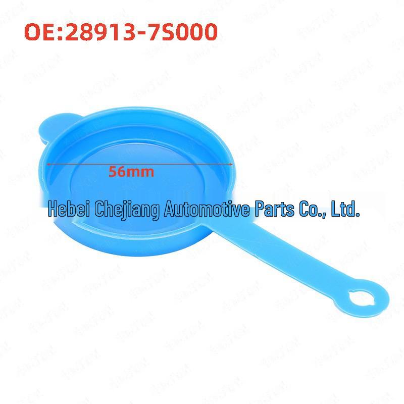 

Nissan Infiniti Windshield Washer Reservoir Cap 28913-7S000 Car Mechanic Auto Parts