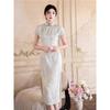 Jacquard Patterned Slim Qipao: Elegant Chinese-Style Long Dress for Formal and Daily Wear.