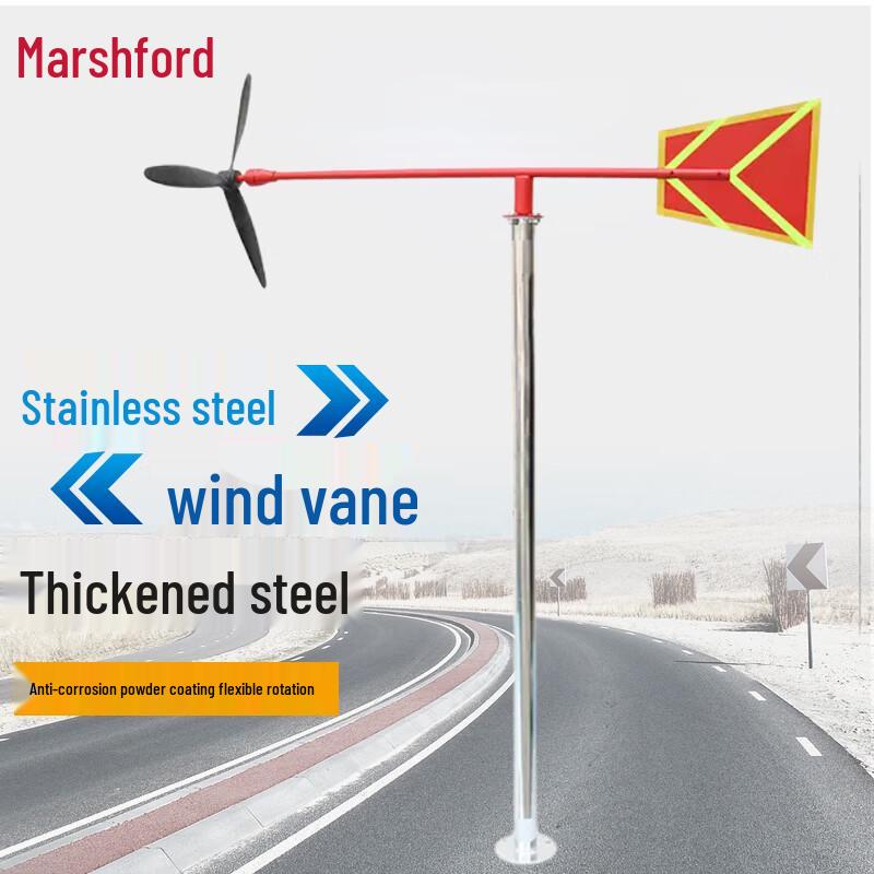 Stainless Steel Outdoor Weathervane with Anemometer