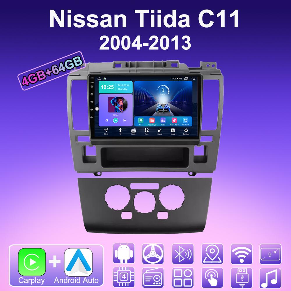 

2 DIN Android Carplay Автомагнітола Для Nissan Tiida C11 2004-2013 Мультимедійний Програвач Головний Пристрій Стерео GPS Навігація BT WIFI 4+64GB 4+64GB,B