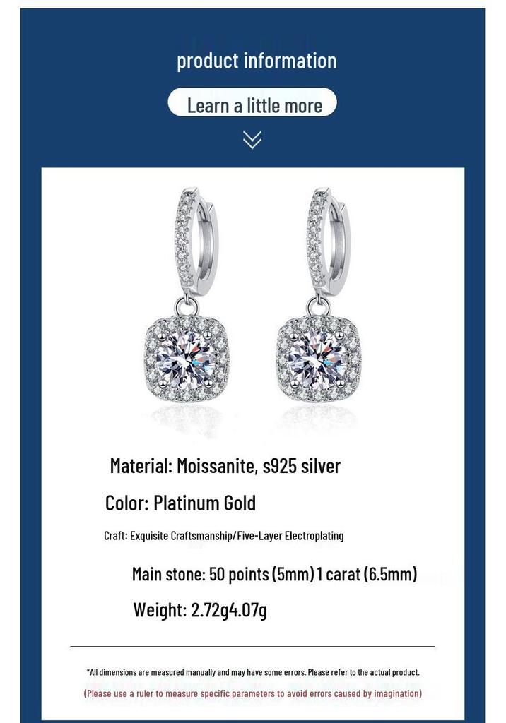 Moissanite S925 Silver Square Stud Earrings for Women - Exquisite Workmanship