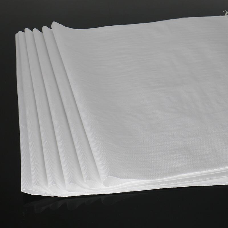 CNMF White Polypropylene Woven Packing Bags