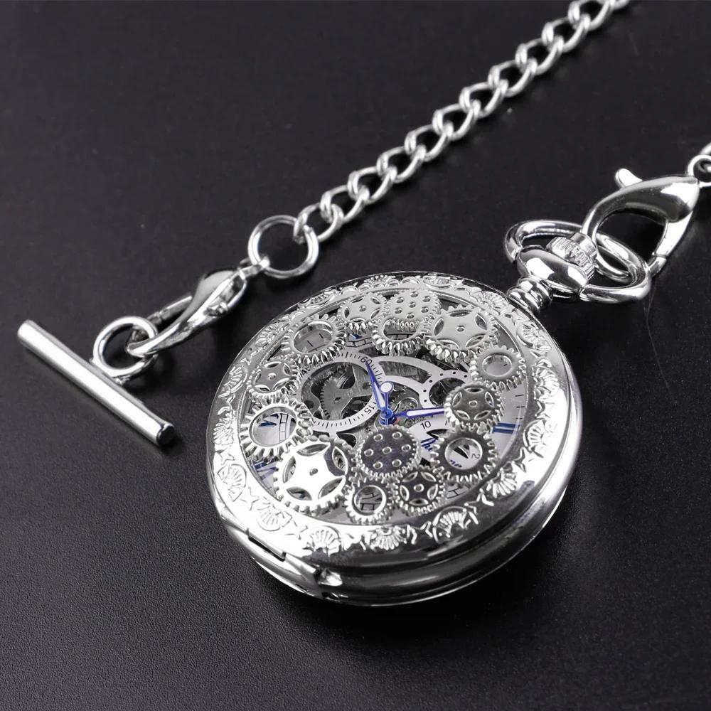 PJX1725 NEW Vintage Steampunk Gears Hollow Mechanical Pocket Watch Fob Chain Hand Wind Skeleton Necklace Clock Men Womens Gifts