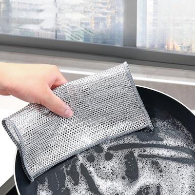 Dishwashing Rags Universal Wire Brush Pot Dry and Wet Cleaning Cloth Aluminum Foil Wire Household Oil Cleaning Mesh Cloth