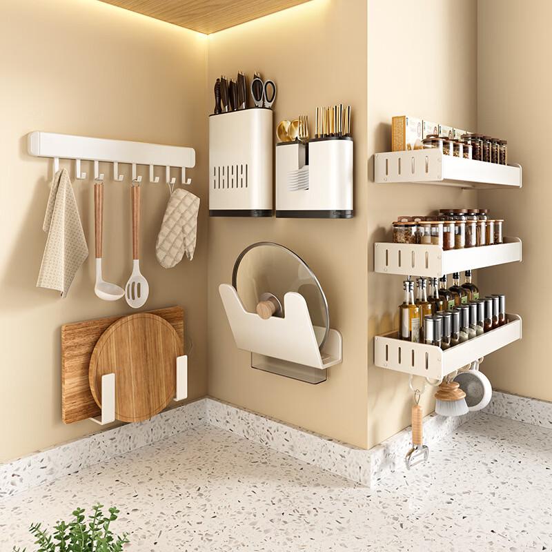 Youshu Double-Layer Wall-Mounted Kitchen Spice Rack
