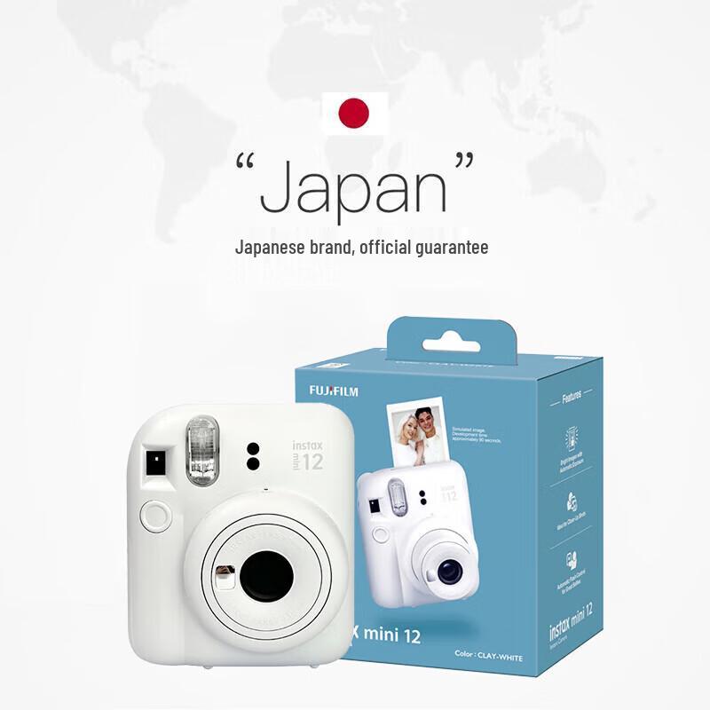 FUJIFILM INSTAX mini 12 Instant Camera (CN version)