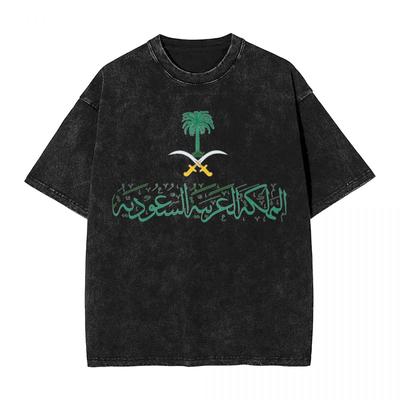 Camiseta Lavada Reino de Arabia Saudita Hip Hop Camisetas Vintage Oversize Streetwear Manga Corta Tops de Verano Tops Camisetas Hombre Mujer