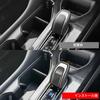 For Crown Estate RS Z (March 2025 - present) Gear lever decoration sticker made