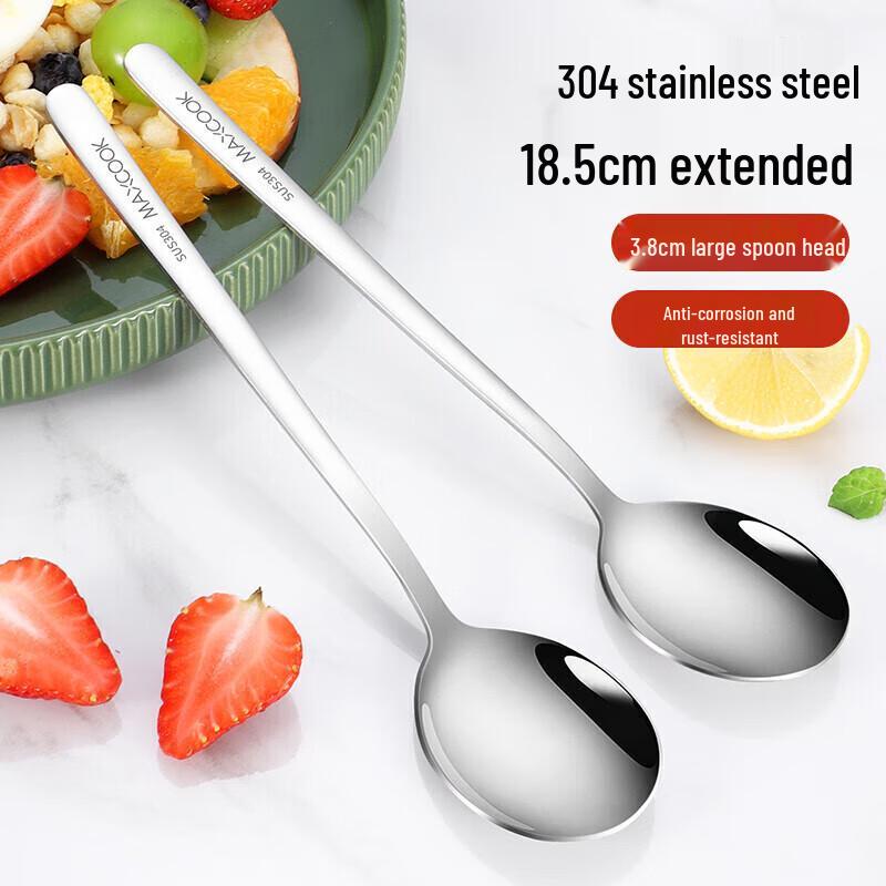Meichu 304 Stainless Steel Soup Spoon Set
