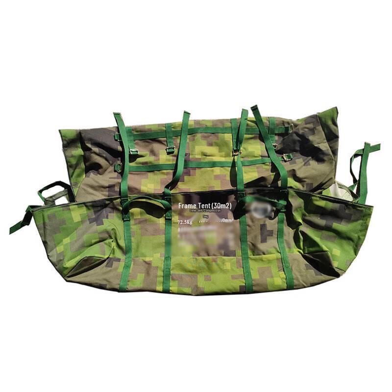 Chen Ya Modular Tent System Components