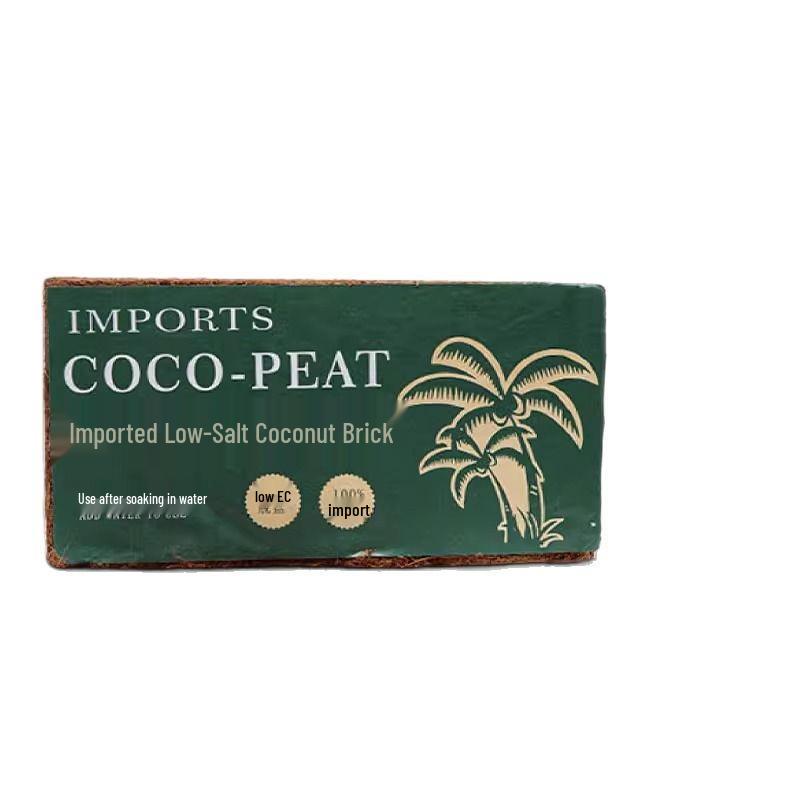 "Desalted Coconut Brick Nutrient Soil: Special for Succulents & Vegetables”