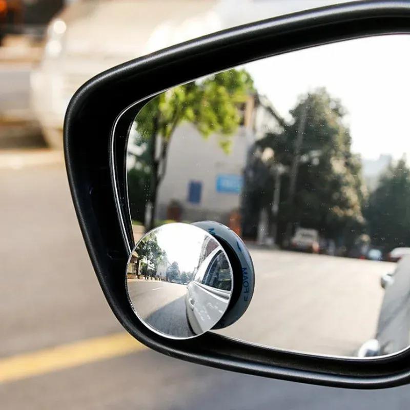 360° Rotation Car Blind Spot Mirror Wide Angle Adjustable Small Round Convex Mirror Car Reversing Auxiliary Rearview Mirror