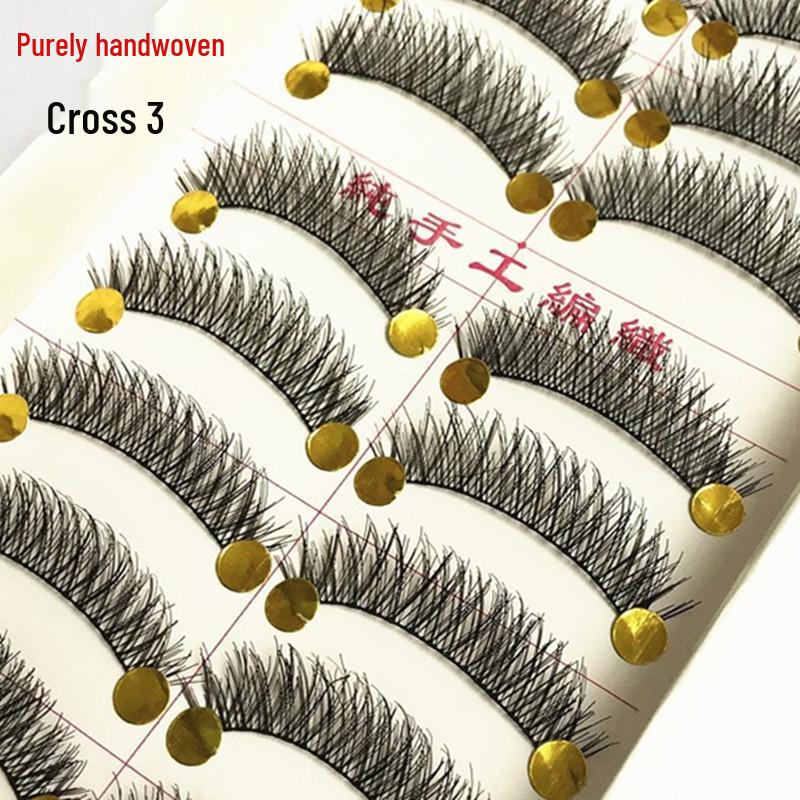 

Natural Messy Style Handmade False Eyelashes - 10 Pairs, Cross Design #3