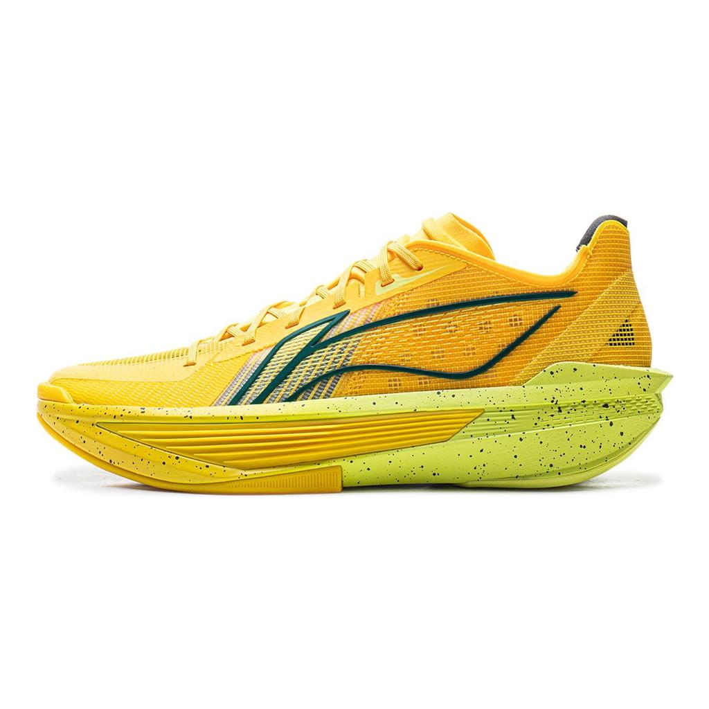 Li Ning ULTRALIGHT Basketball Shoes Men's Low Top Lemon ABAV007-24