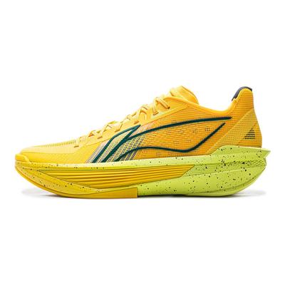 LiNing Ultraleicht Fruchtaufkleber - Zitrone Herren Basketballschuhe Gelb ABAV007-24