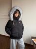 American fur collar hooded down cotton-padded clothes for women's winter new cotton-padded clothes thickened loose short cotton-padded jackets trendy