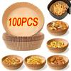Cooking Paper Square Disposable Air Fryer Paper Air Fryer Paper Liner Oil-proof Water-proof Air Fryer Cooking Trays BakingPapers