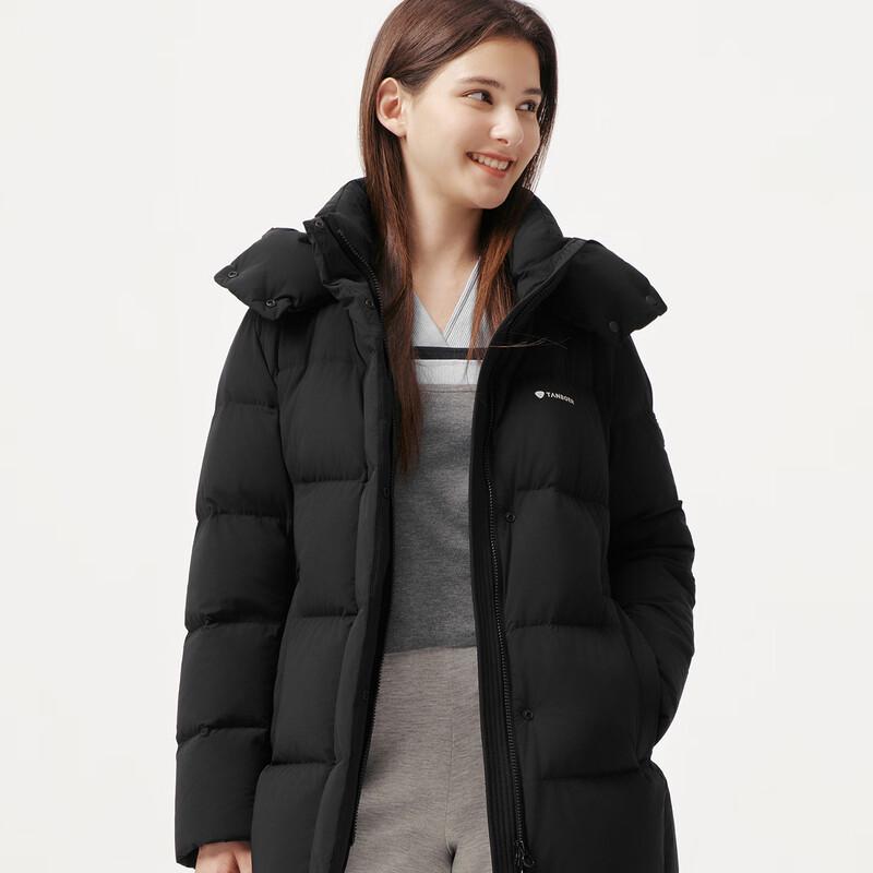 Tanboer Women's Mid-Length Detachable Hood Down Jacket