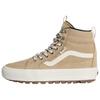Sk8 Hi Waterproof Support Breathable High Top Skateboard Shoes Unisex Brown VN000DAQTWH
