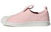 Damen Superstar Slip-On Damen BY9138