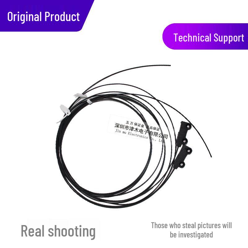 OPTEX NF-TZ10 Through-beam Fiber Optic Sensor Replacement for Keyence FU-E11