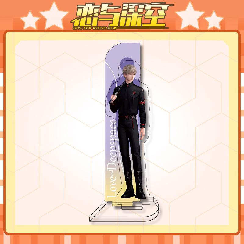 New Love And Deepspace Acrylic Stand Sylus Zayne Xavier Rafayel Game Characters Display for Desk Decor
