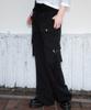 ROSEFRANTZ Cargo Slim Bootcut Pants [Black]