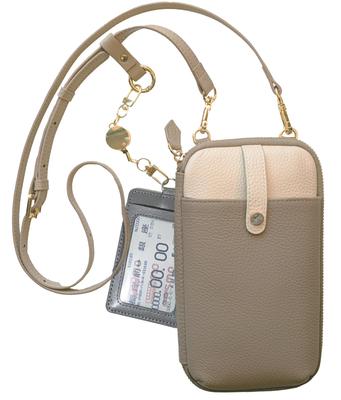 CHOOSEWAY Smartphone Shoulder Bag, Wallet Pouch, Genuine Leather, Shoulder Strap, Drop Prevention, Stretchable Keychain, Strap Sheet, Crossbody Bag,