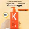 LK Amino Acid Wheat Germ Silk Hair Essence