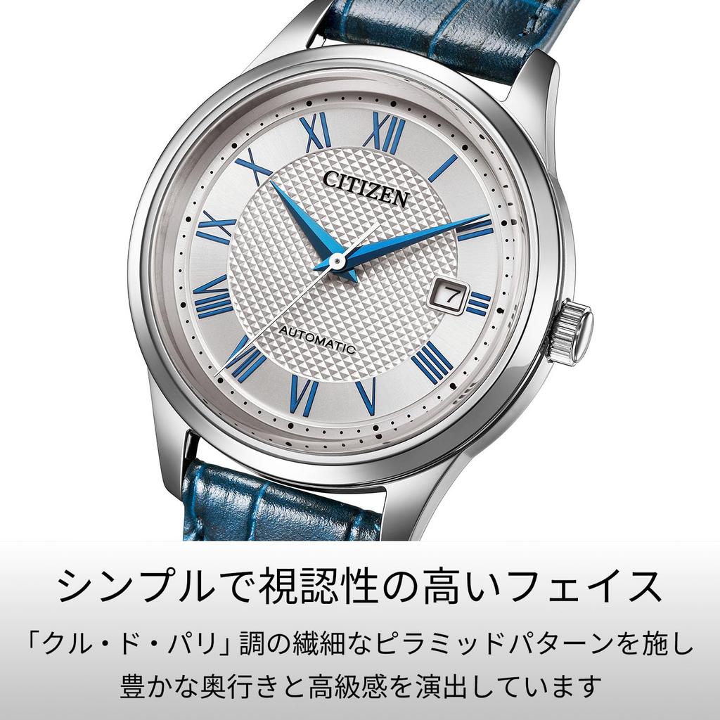 Watch Mechanical Watch CITIZEN COLLECTION Business Blue Silver White Waterproof Date Made in Japan [CITIZEN] NJ0250-01A Men's
