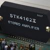 50W+50W STK4132 Amplifier Board DX-0408 2.0 Channel Double High-Power DIY Amplifier Board Module Kit