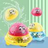 Bath Toys Spray Water Light Rotate with Shower Pool Kids Toys for Children Toddler Bathroom Toys