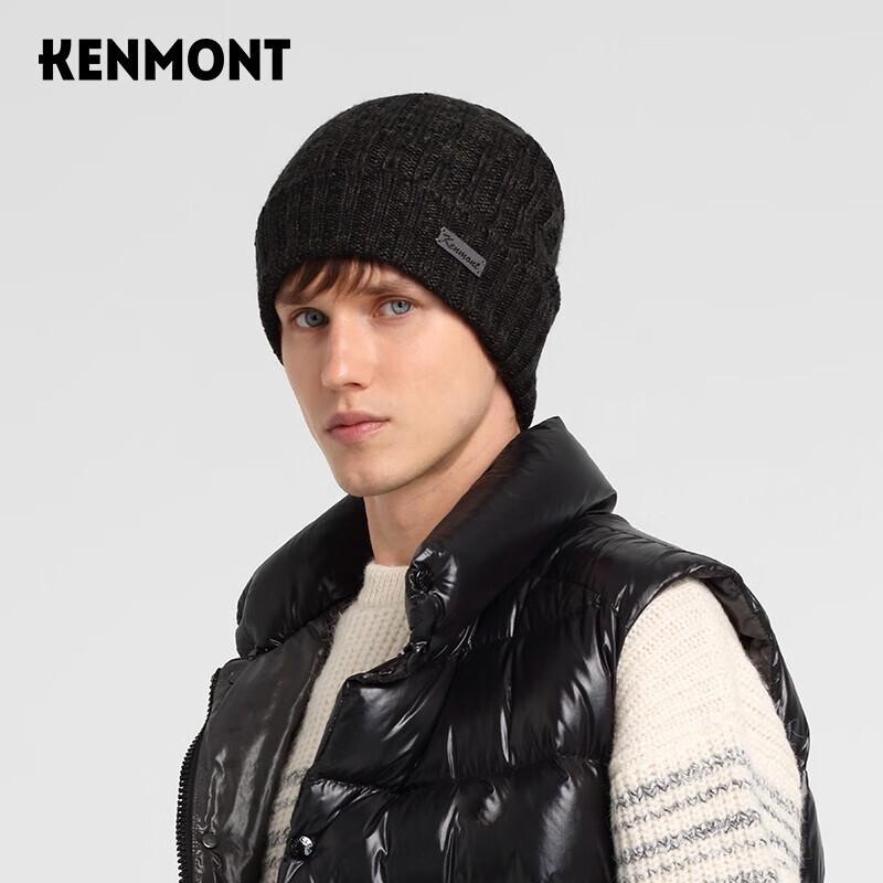 Kenmont Men s Winter Knitted Beanie One Size