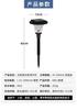 Solar Powered Lamp Waterproof IP65 Landscape Lighting Pathway Patio Yard Lawn Decoration Outdoor LED Garden Solar Light