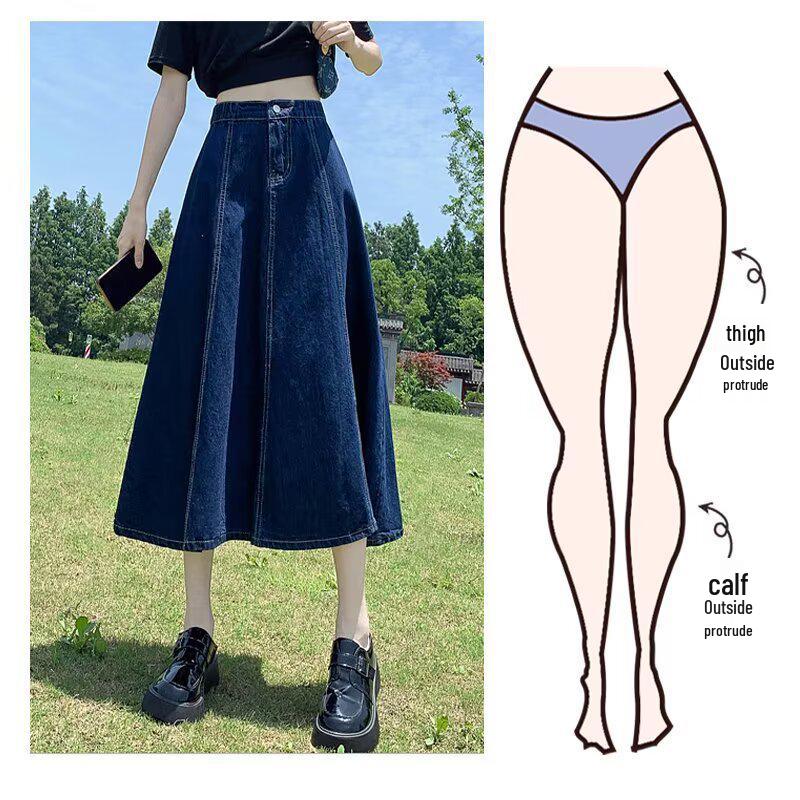 2025 Retro Elastic Waist A-line Denim Skirt - Slimming Mid-Length Design