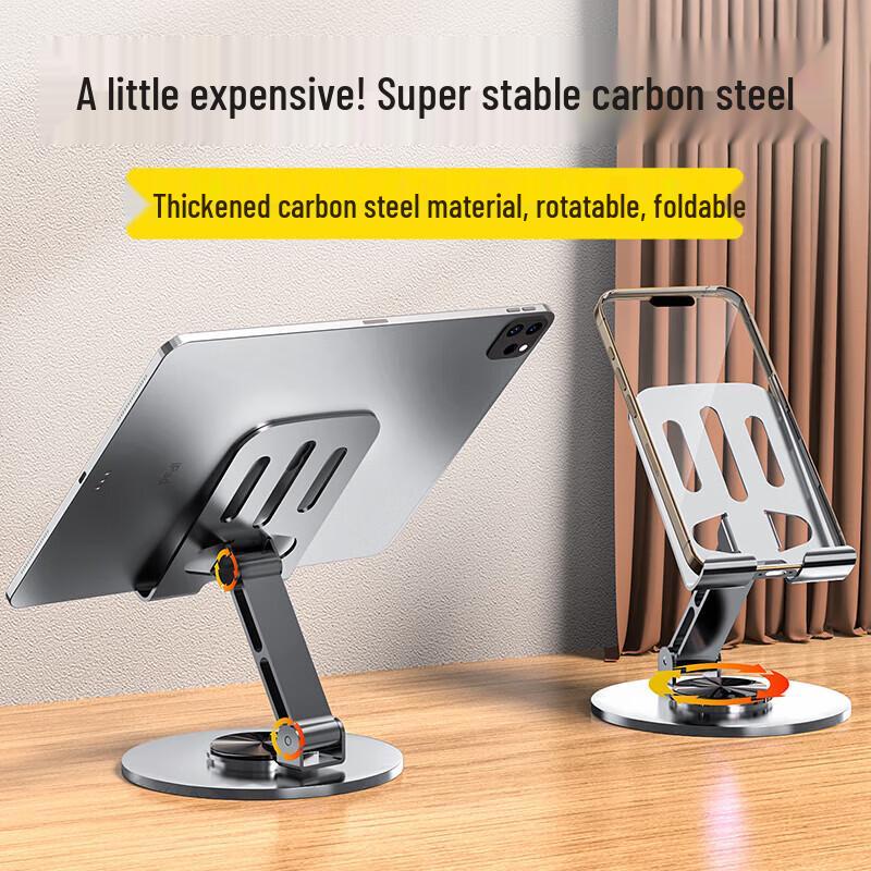 Adjustable Desktop Phone & Tablet Stand