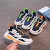 New Style Trendy Non-slip Wear-resistant Leather Sports Shoes for Boys and Girls