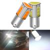 1 x weiße COB-LED mit zwei Kontakten, 1157 bay15d p21/5 W, Auto-LED-Blinkerleuchte, 1156 ba15s p21w, automatische Bremsleuchte, 12 V, rote, gelbe Diode