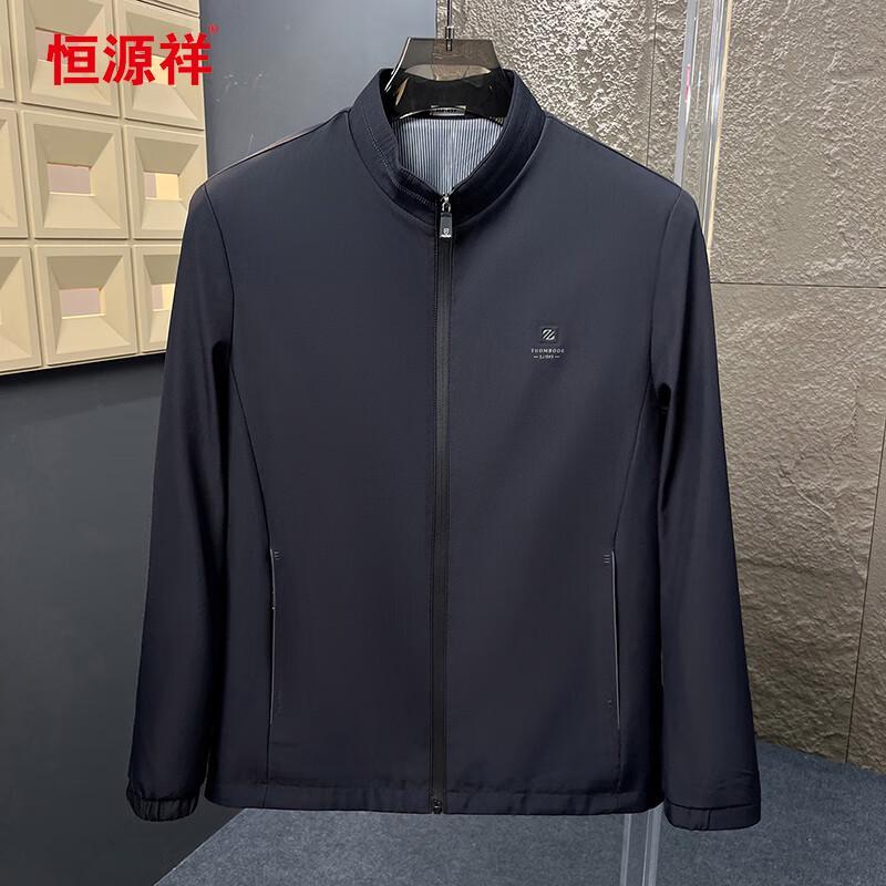 Hengyuanxiang Men's Stand Collar Business Casual Jacket 118306